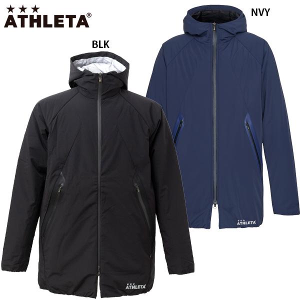ATHLETA（アスレタ） 中綿プルーフコート 大人用 サッカー フットサル