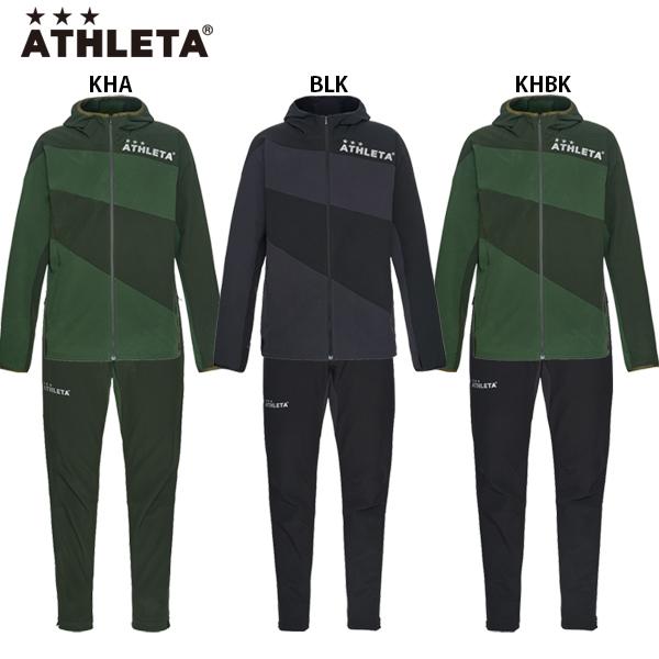 ATHLETA アスレタ ウォームテックシェルジャケット パンツ 上下 ATHLETA アスレタ ウォームテックシェルジャケット パンツ 上下
