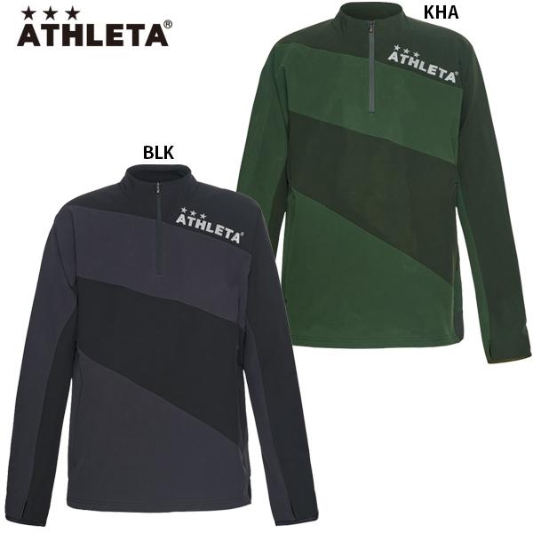 ATHLETA（アスレタ） ウォームテックシェルシャツ 大人用 サッカー