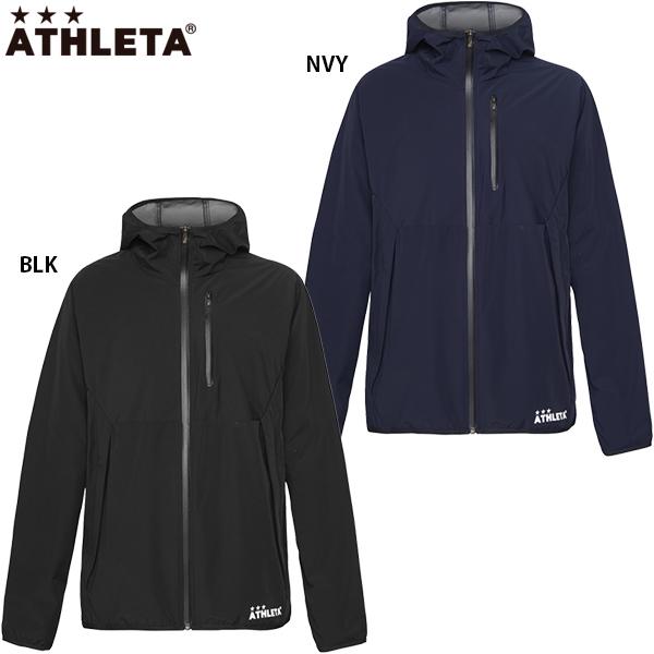 ATHLETA（アスレタ） プルーフパーカー 大人用 サッカー フットサル 