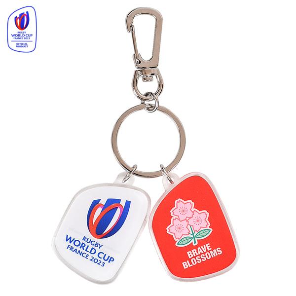 2023年ラグビーワールドカップフランス大会とラグビー日本代表がコラボしたアクリルキーリングです。大会ロゴと桜のエンブレムをデザインしたアイテム。【素材】アクリル、金属【サイズ】3×10cm
