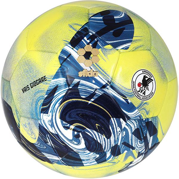 他サイト： スフィーダ VAIS GIOCARE サッカーボール 5号球 SFIDA SB-23VG02-YELLOW/BLUEの商品画像