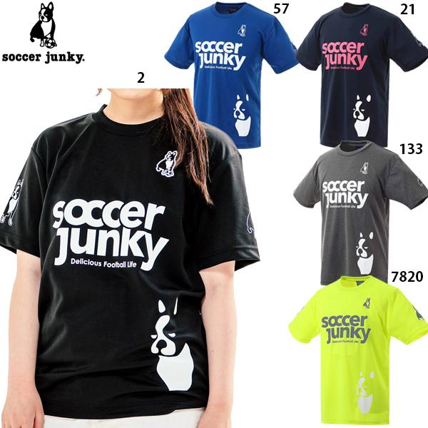 SoccerJunky（サッカージャンキー） PANDIANIゲームシャツ ジュニア