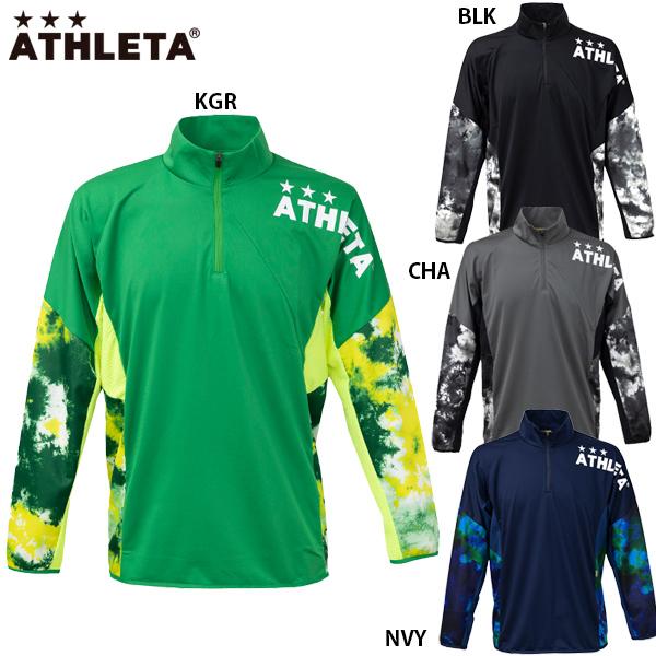 ATHLETA（アスレタ） ハーフZIPトレーニングジャージ 大人用 サッカー