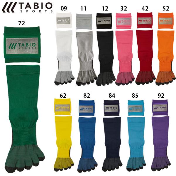 5本指タビオ　まとめ売り TABIO SPORTS（タビオスポーツ） タビオ フットボール五本指ソックス+