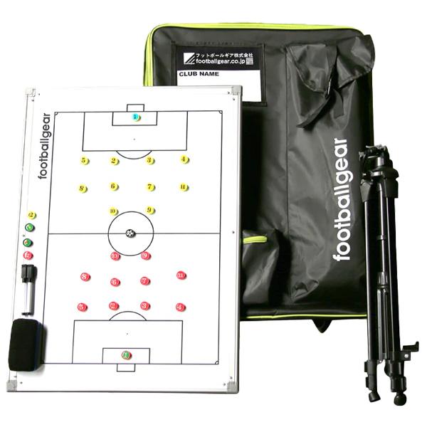フットボールギア コーチングボードプロ サッカー作戦ボード チーム 