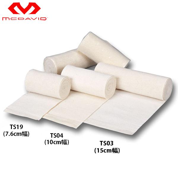 面ファスナーが付いたバンデージ(弾性包帯)1本入り。面ファスナーの採用により簡単かつ安全に端を止められる。用途や部位に合わせて3サイズから選択可能。※こちらの商品はメーカーお取り寄せとなります。発送までに通常3-7日ほどお時間を頂きます。【...