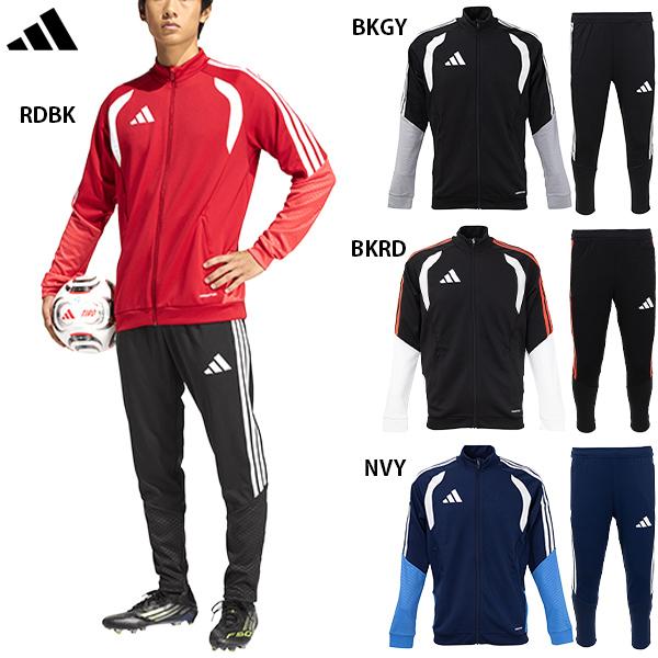 adidas（アディダス） TIRO26 コンペティション トレーニング