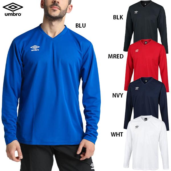 umbro（アンブロ） 長袖ゲームシャツ 大人用 サッカー 長袖