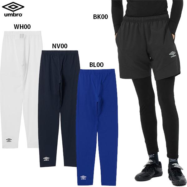 吸汗速乾機能を有し、ストレッチ機能のある生地を採用したベーシックなインナーパンツ。※こちらの商品はメーカーお取り寄せとなります。発送までに通常3-7日ほどお時間を頂きます。【素材】ポリエステル72%、複合繊維(ポリエステル)28%【カラー】...