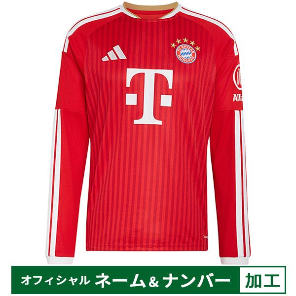 adidas（アディダス） 【納期2か月程度】アディダス 26-27 FC