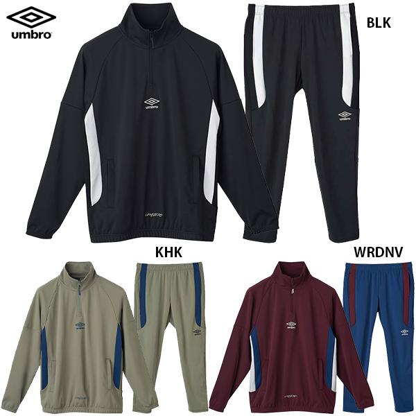 umbro アンブロ 【THE THIRD by UMBRO】ウォームアップハーフ umbro アンブロ 【THE THIRD by UMBRO】ウォームアップハーフ