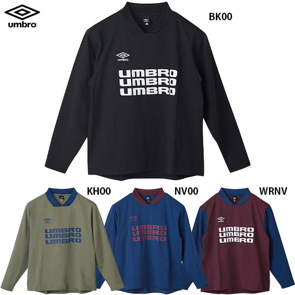 umbro（アンブロ） 【THE THIRD by UMBRO】フィールテックプラクティス