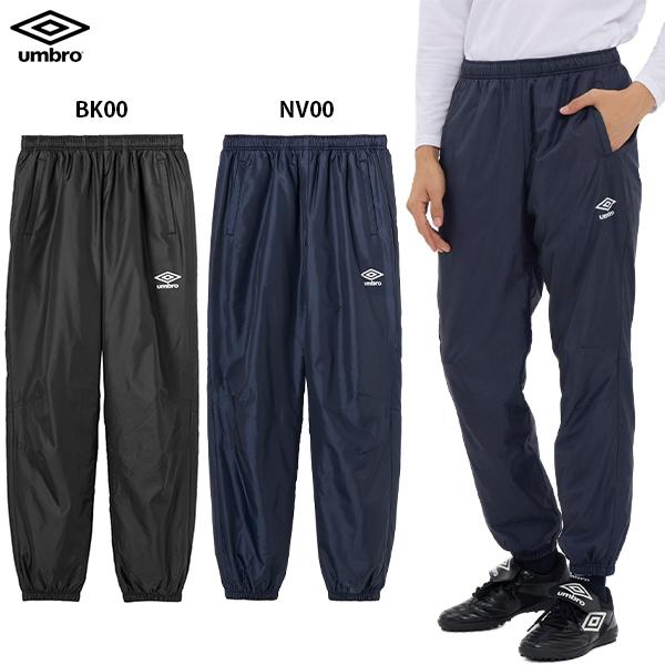 アンブロ UF5FPZ02MA-BK00-M 裏起毛 ウインドパンツ（ブラック・サイズ：M）umbro[UF5FPZ02MABK00M] 返品種別A umbro（アンブロ） 裏起毛 ウインドパンツ 大人用 サッカー ウインド