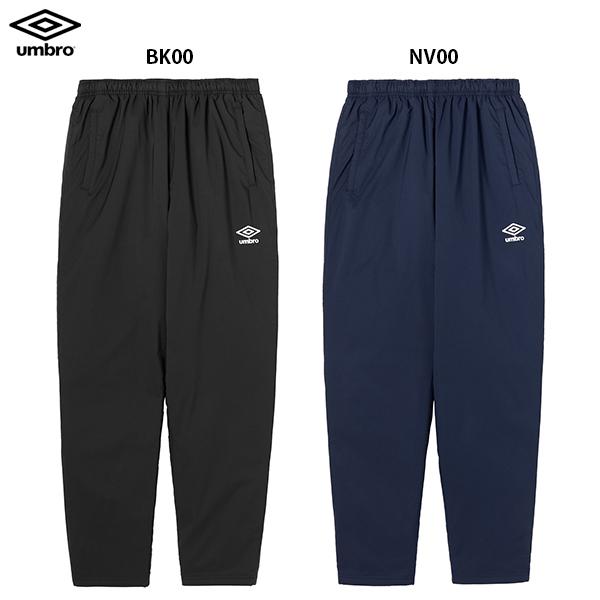 [アンブロ サッカーウェア（メンズ/ユニ） ]中綿インシュレーションパンツ ユニセックス UF5FPZ03MA umbro（アンブロ） 中綿 インシュレーションパンツ 大人用 サッカー