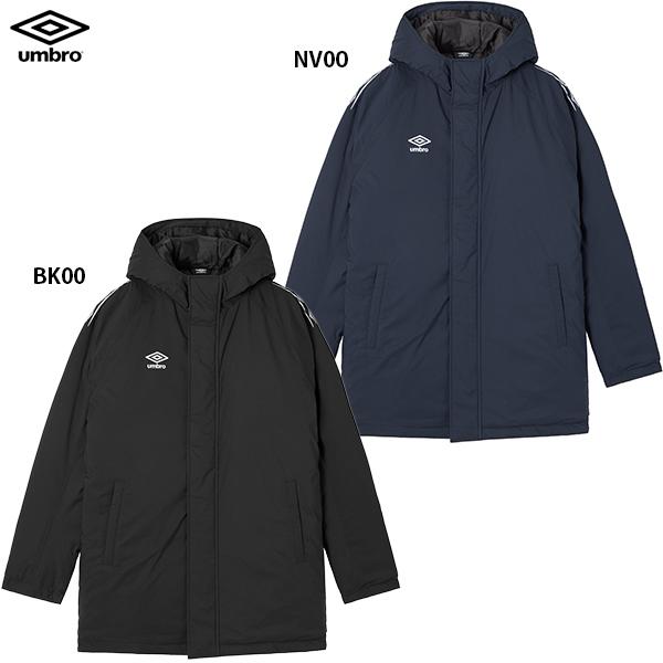 umbro（アンブロ） インシュレーションハーフコート 大人用 サッカー