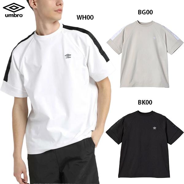 umbro（アンブロ） AWAY DAYS フィールテックワイドプラクティスシャツ