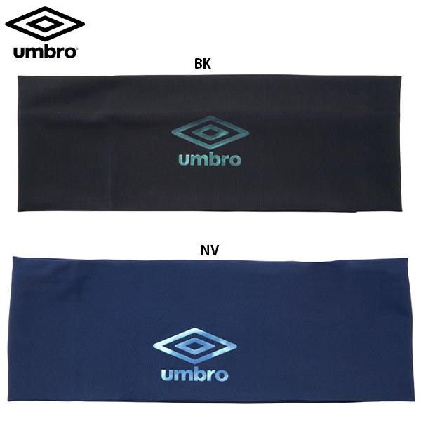 アンブロ 接触冷感 クーリングヘアーバンド サッカー フットサル アクセサリー umbro UUATJX07