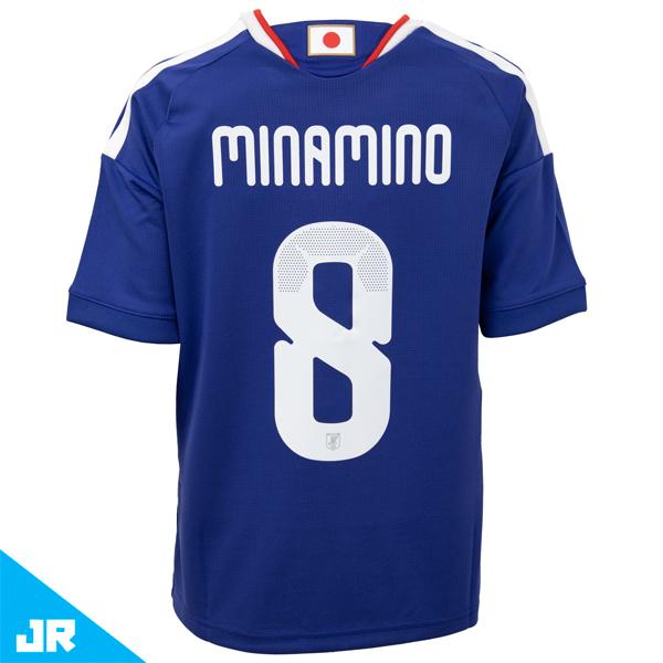 【スピード出荷】#8 南野拓実 キッズ アディダス サッカー日本代表 2026 ホーム レプリカ ユニフォーム ジュニア用 UV719-JZ9688