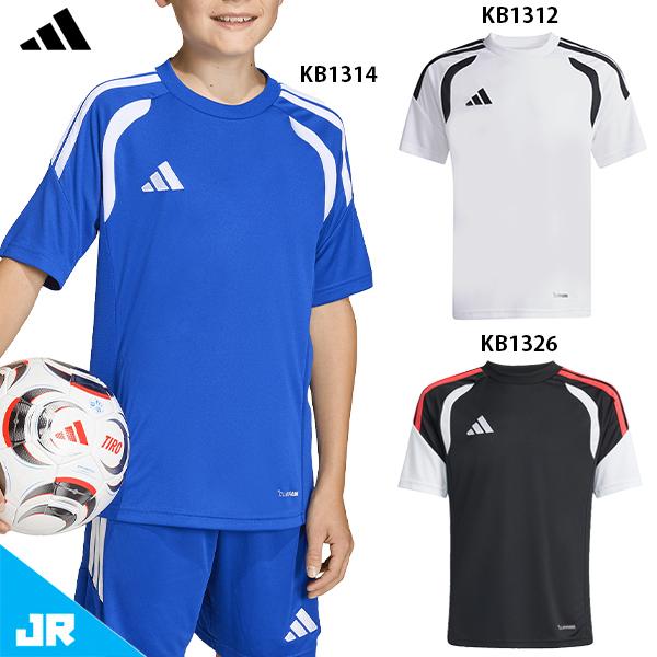 adidas（アディダス） キッズ TIRO26 リーグ ジャージー ジュニア用
