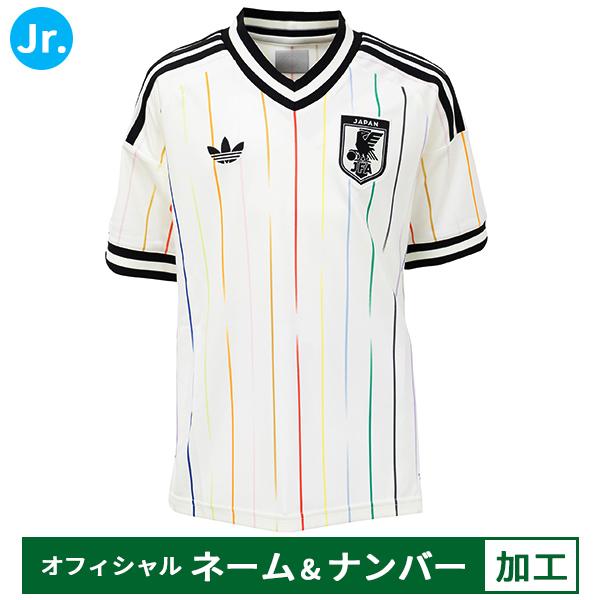 adidas（アディダス） キッズ サッカー日本代表 2026 アウェイ