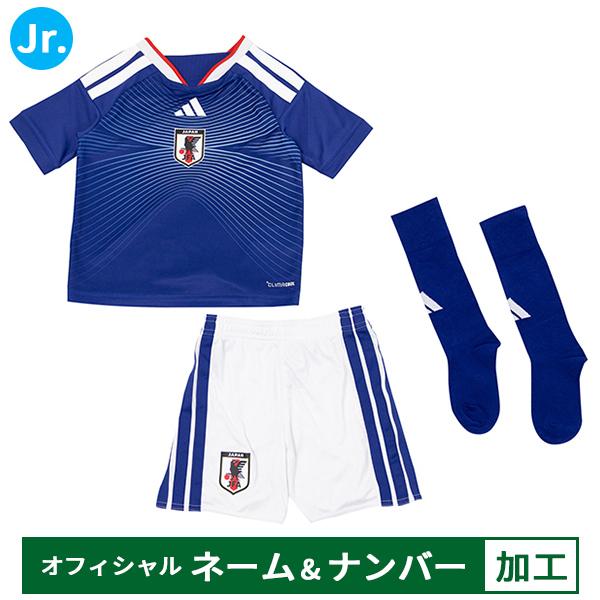 adidas（アディダス） キッズ サッカー日本代表 2026 ホーム レプリカ