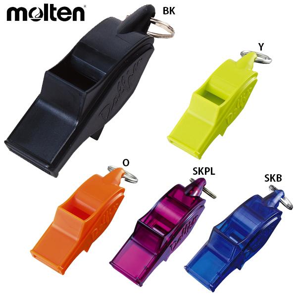 ホイッスル(ドルフィンプロ)　モルテン　５個セット molten（モルテン） ドルフィンプロ ホイッスル molten WDFP