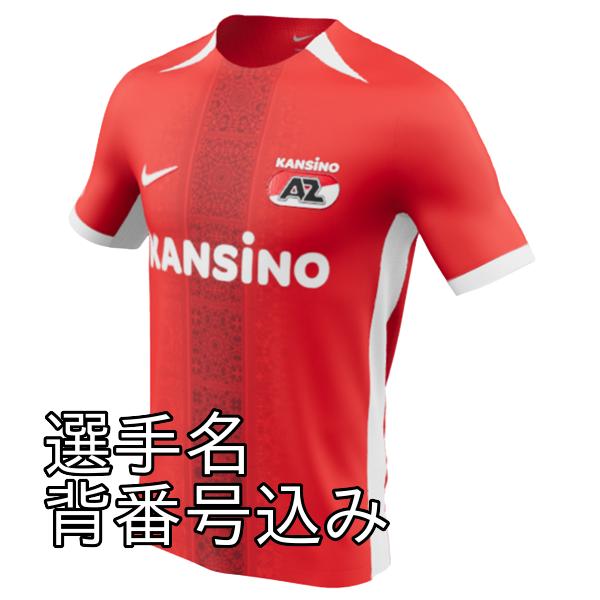 即発送可】AZアルクマール 24/25 ホーム 半袖 オフィシャルマーキング