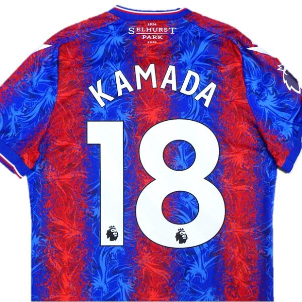 クリスタルパレスユニフォーム24/25鎌田大地　正規品 正規品クリスタルパレス24/25シーズンホームユニフォーム鎌田大地