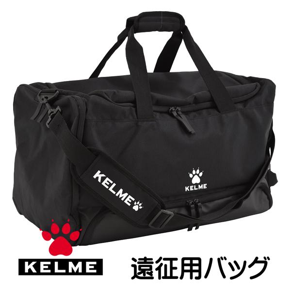 ボストン、ショルダーとして（約37L)  年中無休 15時迄ご注文当日発送 KELME専門店