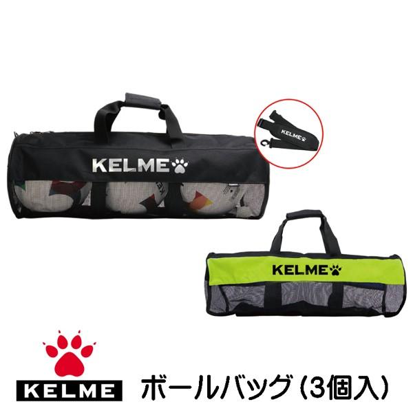 �P�����iKELME,�P�����j�{�[���o�b�O 9876002