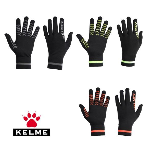 ケルメ（KELME,ケレメ）