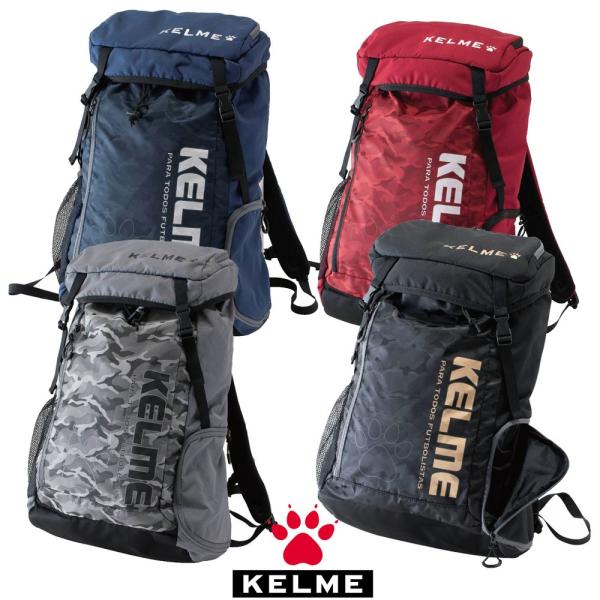 ケルメ（KELME,ケレメ）シューズ収納付きフットサル、サッカー用バック 