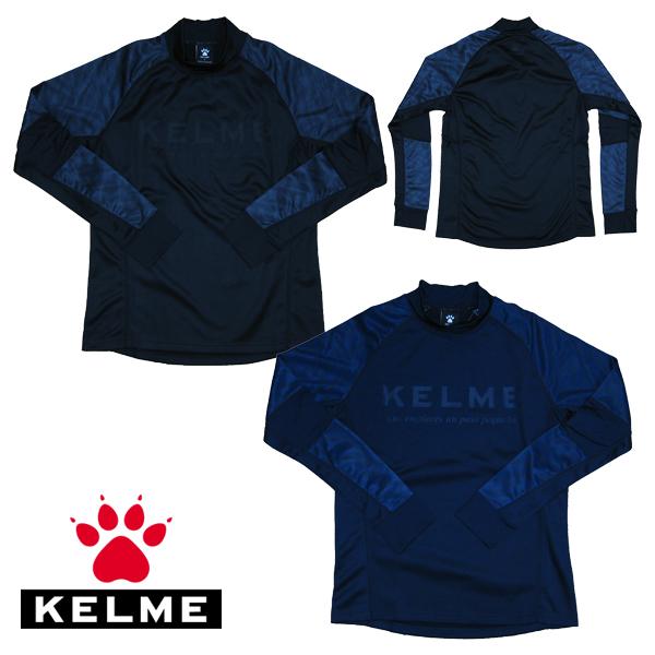 KELME（ケルメ） ケルメ（KELME,ケレメ）ハイネックトレーニングトップ