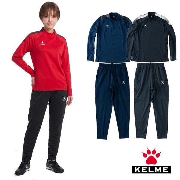 KELME（ケルメ） ケルメ（KELME,ケレメ）トレーニングジャケット