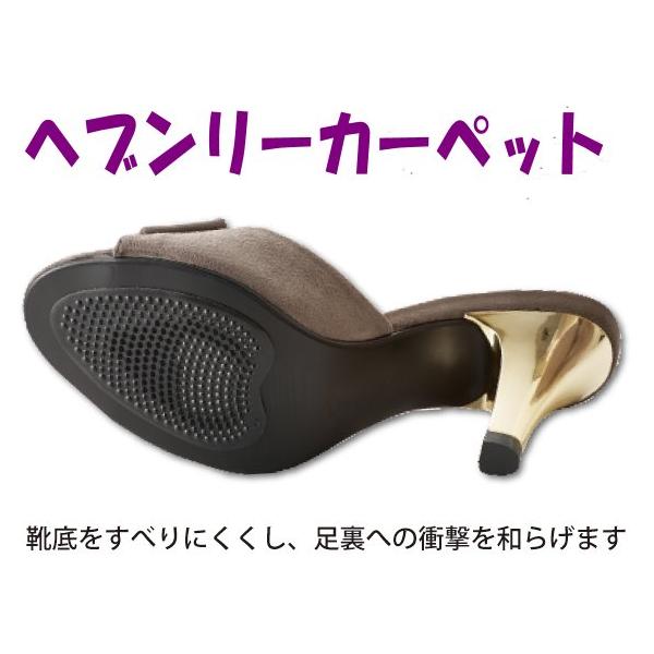 1.ゆびのつけ根の衝撃吸収「ヘブンリーカーペット」は靴の底に貼るタイプのパッドなので 靴のサイズを気にせず衝撃吸収ケアが可能です。2.立ち仕事にも最適な形状人の正常な足骨格には３つのアーチ（内側縦アーチ・外側縦アーチ・横アーチ）があり、 カ...