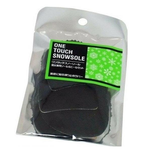 ・靴底に簡単に貼り付けできる滑り止めラバーのステッカー。・定評のある６角形のカナダ模様が滑りやすい雪道や床面で強力なグリップ力を出します。・パターンが均一ですので小さなカカトへもカットして貼れます。・滑りやすい雪道や床面での歩行を楽にします...