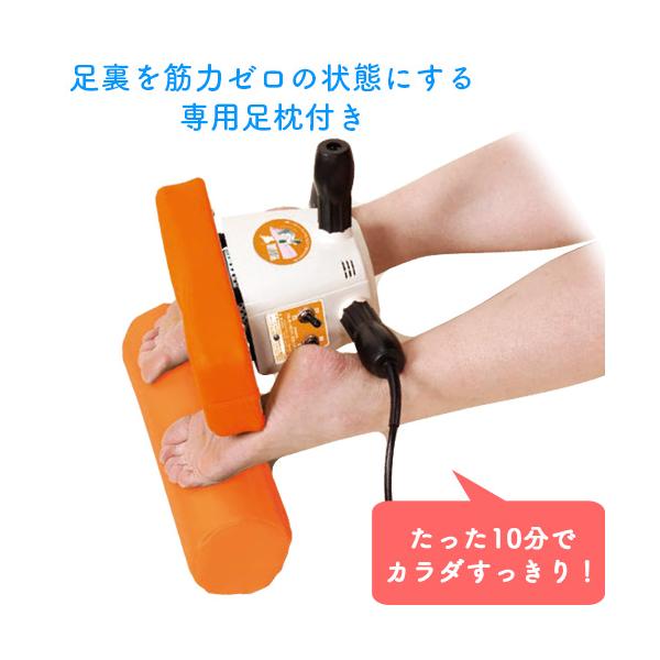 足裏天国　カサハラフットバイター 足裏天国フットバイター（足裏マッサージ器）K-91-OR