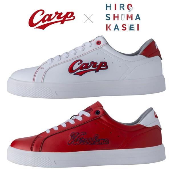 カープシューズ 広島東洋カープ承認 コラボシューズ カープ シューズ CRP005 グッズ