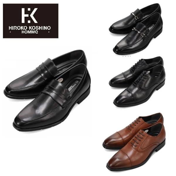 マドラス社製 ヒロココシノ HR7005 HR7006 HR7007 ビジネスシューズ メンズ 内羽根 外羽根 本革 ストレートチップ スリッポン ローファー