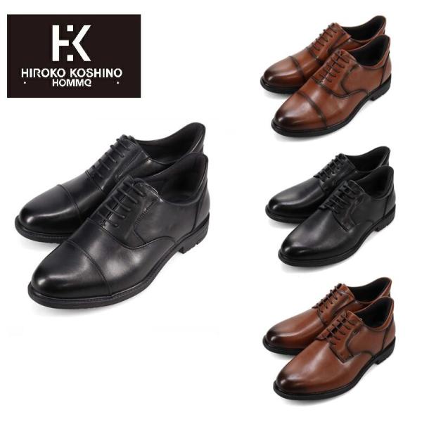 footgear_hr7301hr7302hr7303