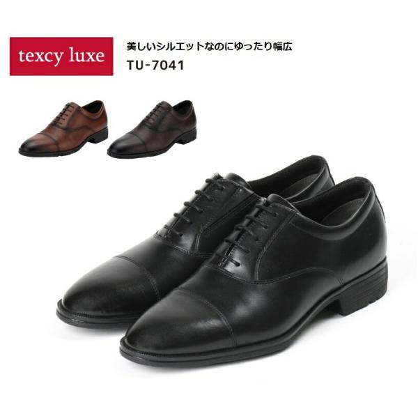 極美品✨ASICS texcy luxe【27cm】ストレートチップ 革靴 楽天市場】asics アシックス商事 texcy luxe/テクシーリュクス