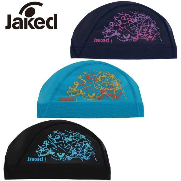 Jaked（ジャケッド） 【Jaked】【2026FW】メッシュキャップ 830451