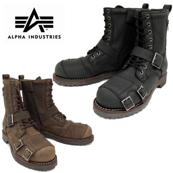 ALPHA INDUSTRIES アルファインダストリーズ ブーツ　25 ALPHA INDUSTRIES (アルファ インダストリーズ) ブーツ (本革を