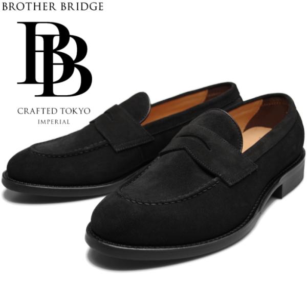 BROTHER BRIDGE BROTHER BRIDGE HARRY ブラザーブリッジ ハリー BBB