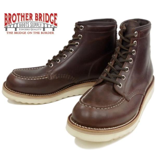 BROTHER BRIDGE 【SALE】 ブラザーブリッジ RIOGRANDE BBB-A002 