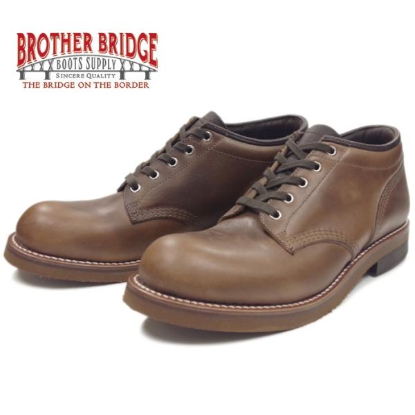 footmonkey_bbb-a003-na