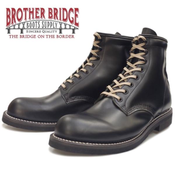 footmonkey_bbb-a007-bks