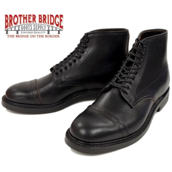 footmonkey_bbb-d002-bk