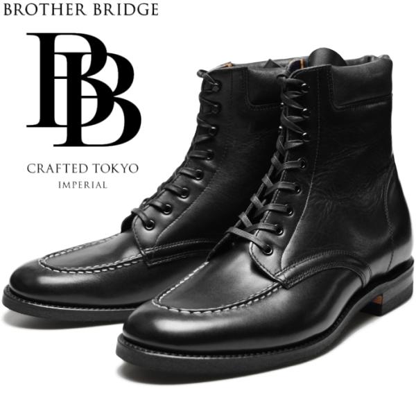 美品✨ブラザーブリッジ HUNTER BBB-D011 ハンティングブーツ　黒 楽天市場】○○ ブラザーブリッジ BROTHER BRIDGE HUNTER BBB